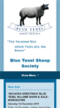Mobile Screenshot of blue-texel-sheep.com